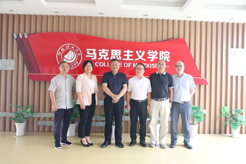 学校党委书记邓军到新葡的京官网调研
